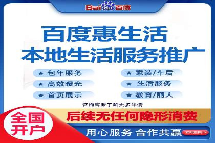 谷歌竞价广告的预算分配与调整策略——以一企业为例