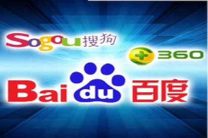 SEM竞价托管实操案例：关键词优化