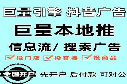 解析sem代运营公司经典案例：如何实现ROI最大化